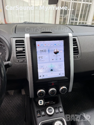 Nissan Xtrail X-Trail 2 T31 MX6 - 9.7" Android Мултимедия Нисан Х-Трейл Т31 Навигация Андроид Tesla