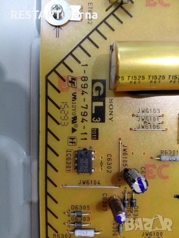 SONY KD-55X8509C за части, снимка 6 - Части и Платки - 54759802