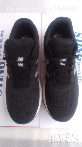 маратонки New Balance 680w Run