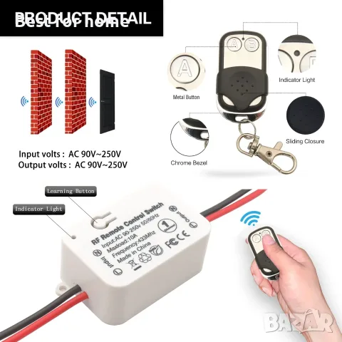 DieseRC AC 110V 120V 220V 240V Безжично дистанционно управление, снимка 4 - Друга електроника - 55524128