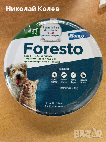 Foresto-противопаразитна каишка