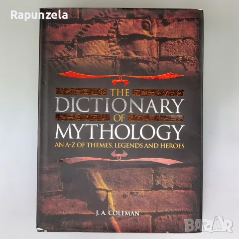 Dictionary of Mythology