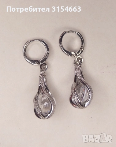 Комплект колие и обици , снимка 5 - Бижутерийни комплекти - 54209311