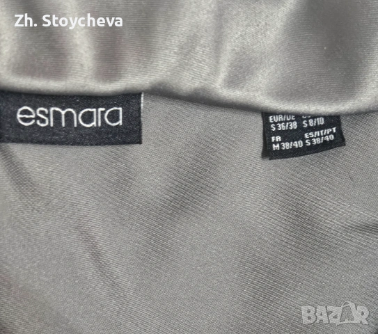 Сатенена пола ESMARA , снимка 2 - Поли - 55190401
