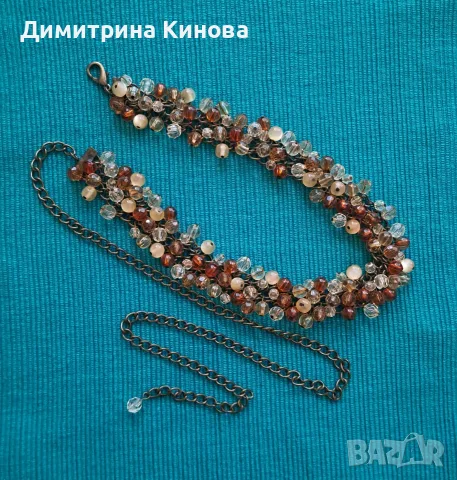 Колан плетен със стъклени мъниста бохо стил 42 см с мъниста ,синджир 56 см