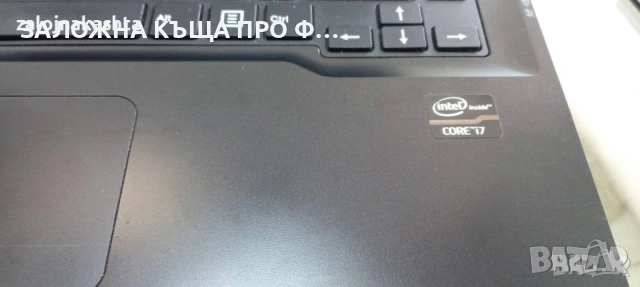 Лаптоп-Fujitsu Lifebook UH572-Intel Core i7-3517U, снимка 2 - Лаптопи за работа - 55202273