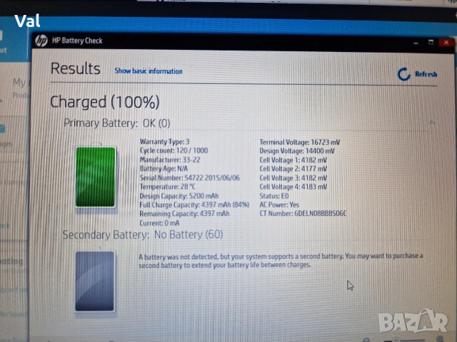 Лаптоп - графична работна станция HP Zbook 17 G2, снимка 18 - Лаптопи за дома - 55287056