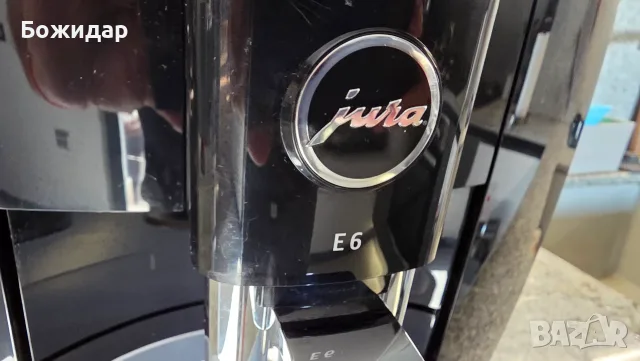 Кафемашина Jura E6 (EC) – Модел 15437 / Отлично състояние, снимка 11 - Кафемашини - 55451199