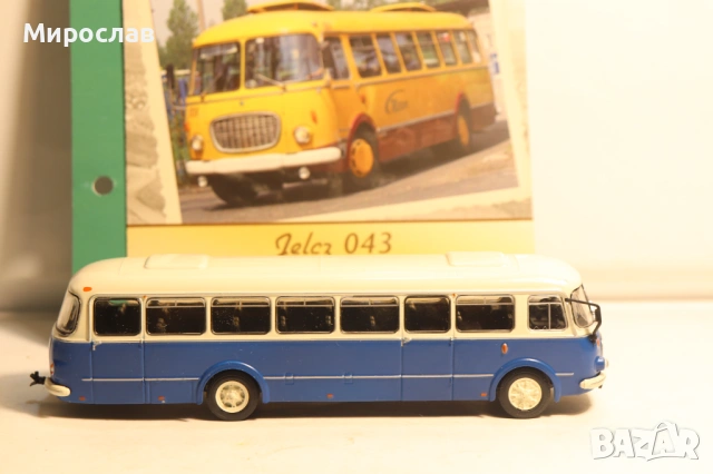 1/72 JELCZ 043 SKODA АВТОБУС ЛЕГЕНДАРНИ АВТОБУСИ МОДЕЛ, снимка 5 - Колекции - 54562837