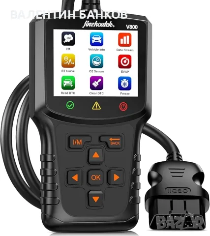 Уред за автомобилна диагностика OBD2- T200 и jinzhoutek, снимка 5 - Друга електроника - 55248915