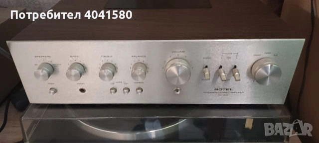 Rotel ra-312 vinrage
