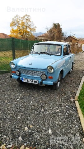 Продава се Трабант 601s