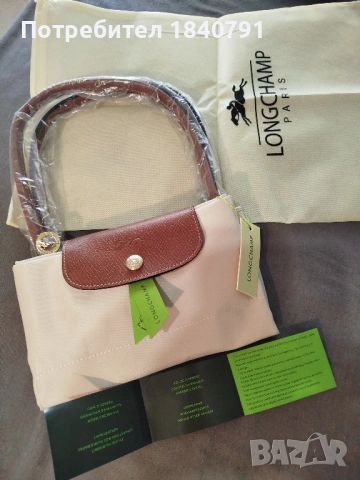 НОВА Longchamp Le Pliage – с етикети, млечно бежова, М, дълги дръжки, снимка 11 - Чанти - 54517947