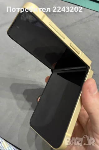 Samsung galaxy Z flip 6