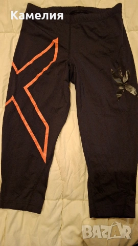 Nike,2XU дамски клин,спортно горнище, снимка 5 - Клинове - 54429454