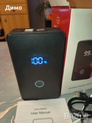 Аварийно стартерно устройство/power jump starter , снимка 3 - Аксесоари и консумативи - 54370742
