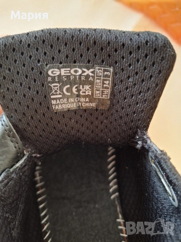 Маратонки Geox - 34-35 н. - 30 €, снимка 18 - Детски маратонки - 54511603