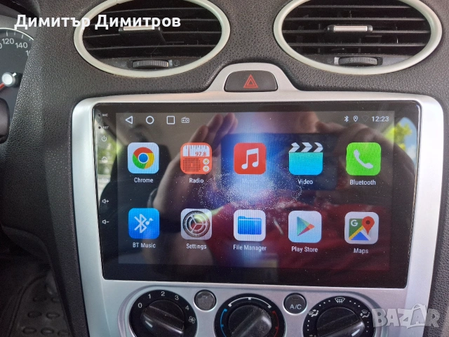 9" Инча Android Мултимедия с Рамка за Ford Focus MK2 (4-ядрена, 2GB RAM / 32GB ROM, DSP), снимка 5 - Аксесоари и консумативи - 54971391