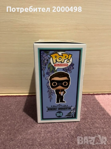 Bridgerton funko pop фигурка, снимка 2 - Фигурки - 54682600