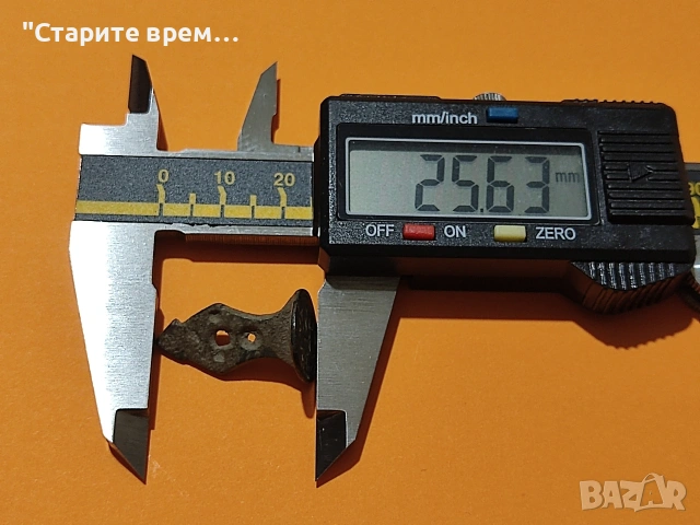 Ислямски Бронзов Печат Абдуллах 1283 , снимка 9 - Други ценни предмети - 54095827