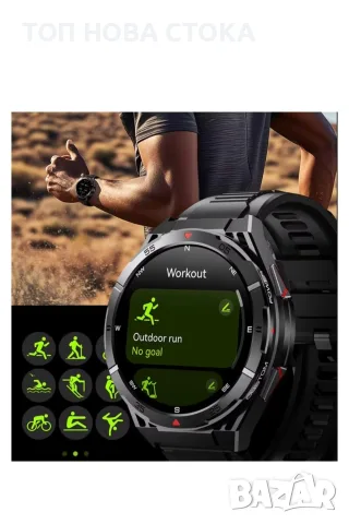 Смарт часовник OUKITEL Watch BT12, AMOLED екран 1.43", черен GPS, снимка 11 - Смарт часовници - 55409441