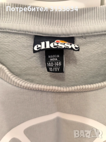 Комплект от 3 части на ELLESSE, снимка 6 - Детски комплекти - 54721961