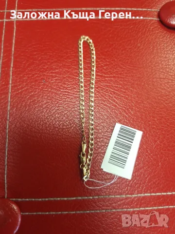 Златна гривна 1.98 гр.