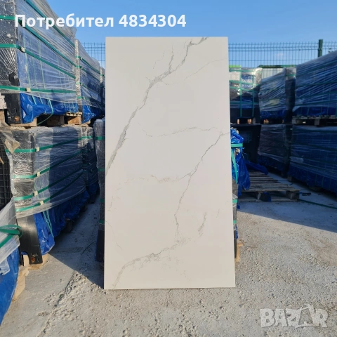Продавам висококачествен гранитогрес 60х60 и60х120см, снимка 15 - Гранитогрес и плочки - 54705235