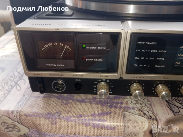 Ретро комбо Philips 984 Грамофон,радио,касетофон, снимка 4 - Грамофони - 54976700