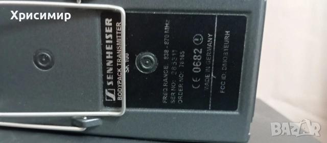 Безжична система Sennheiser , снимка 5 - Микрофони - 54833159