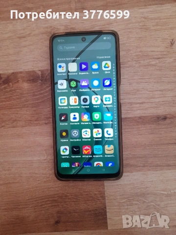 Телефон за работа, снимка 3 - Други - 54154434