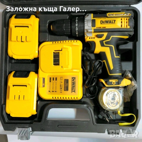 Акумулаторен винтоверт DeWALT DCD771 – като нов, пълен комплект, снимка 4 - Винтоверти - 55188567