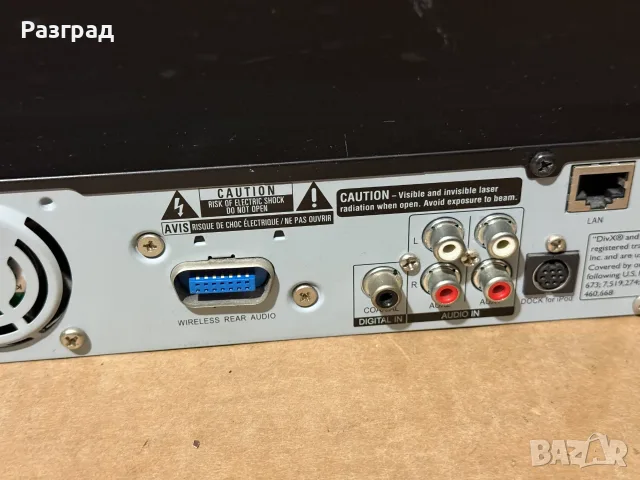 Система за домашно кино 5.1  PHILIPS HTS-5560, снимка 10 - Плейъри, домашно кино, прожектори - 55338397