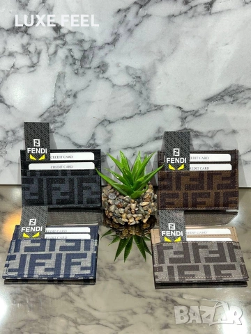 Coach ✨YSL✨ Armani ✨Prada✨Картодържатели , снимка 11 - Портфейли, портмонета - 54090261