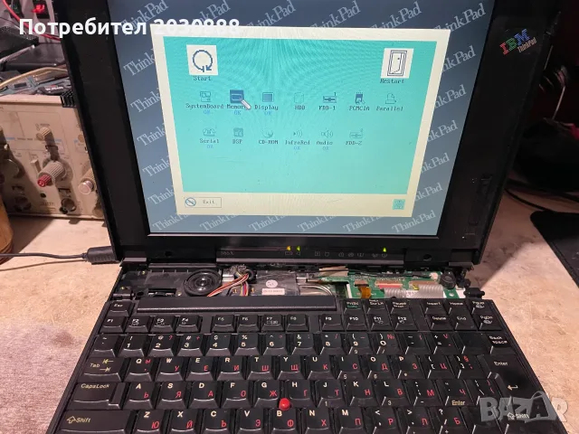 Подарявам 2 ретро лаптопа, снимка 4 - Лаптопи за игри - 55436952
