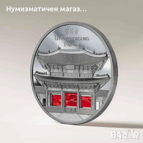 5 oz. - 25 долара 2024 Палау - Двореца  Кьонбоккун в Сеул - Tiffany Art, снимка 11 - Нумизматика и бонистика - 55654235