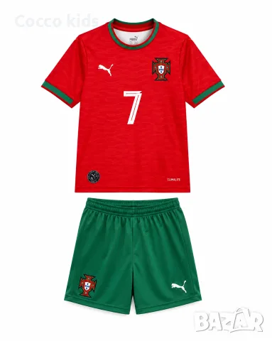 Детски футболни екипи Ronaldo 7/ Роналдо 7 ! НОВО!, снимка 5 - Футбол - 55331649