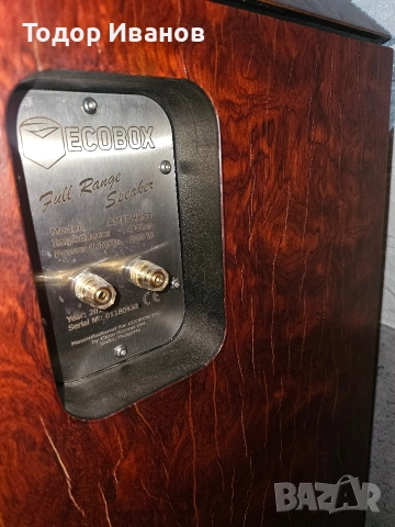 Ametyst high- end speaker, снимка 5 - Тонколони - 54246980