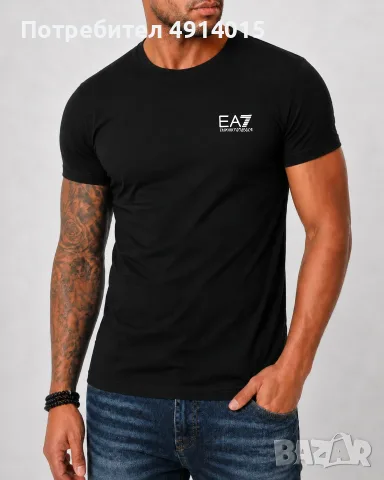 Emporio Armani EA7 Мъжка тениска