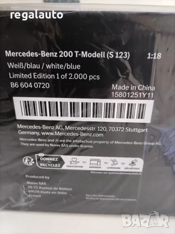 B66040720,умален модел,die-cast Mercedes Benz 200 T-Modell,S123(1980-1985),Servicewagen,1:18, снимка 6 - Колекции - 55458418