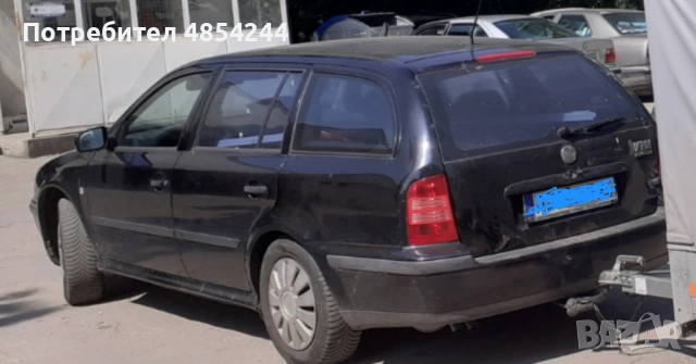 Skoda Octavia 1.8T