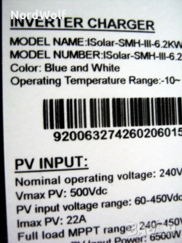 Соларен Инвертор 6,2 KW  WI-FI 48 V, снимка 5 - Други - 34517471