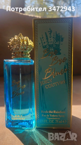 Парфюм Juicy Couture Bye Bye Blues