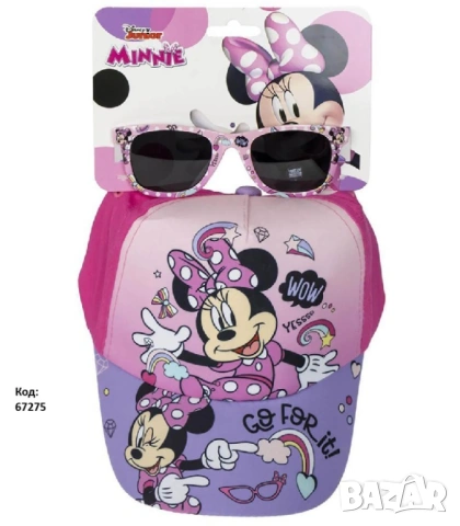 Детски Комплект Шапка с Козирка и Слънчеви Очила Stitch Minnie Bluey Paw Patrol Spidey Cars, снимка 9 - Други - 54681446