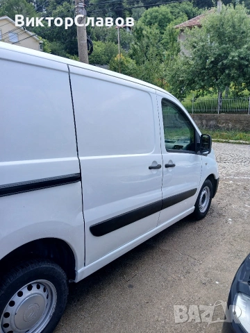 Продавам Citroen Jumpy || 1.6 HDI, снимка 5 - Автомобили и джипове - 55177089