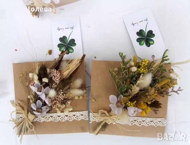 Картичка плик за пожелания и пари, снимка 5 - Подаръци за рожден ден - 54186680