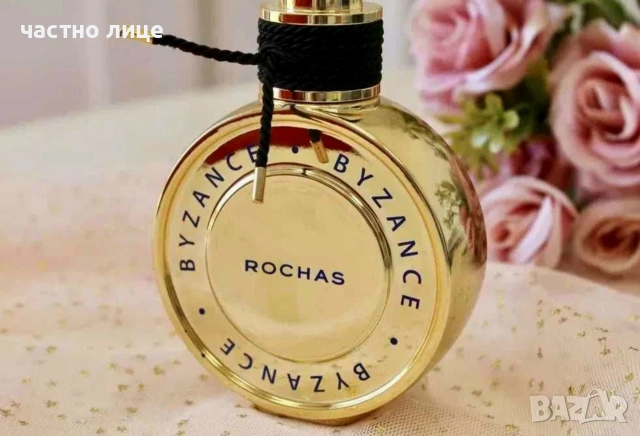 лична колекция - 2 ОРИГИНАЛНИ парфюма за 40€, снимка 2 - Дамски парфюми - 54176887