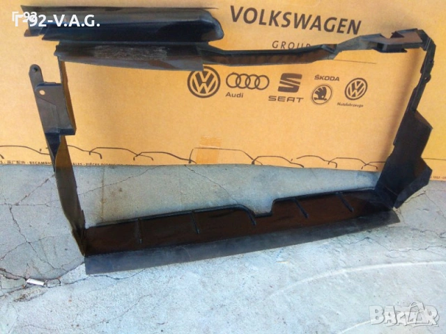 3A0121283G**NEU**VAG**VW**PASSAT**ДИФУЗЬОР**