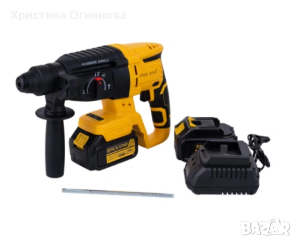 Акумулаторен безчетков литиево-йонен перфоратор, с 2 батерии, 36V, снимка 2 - Перфоратори - 54212342