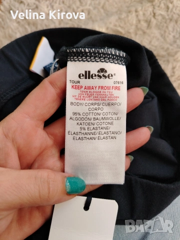 Ново клинче Ellesse, снимка 5 - Клинове - 54961860